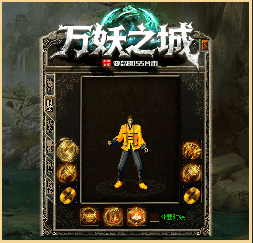 轮播图