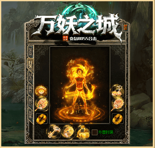 轮播图