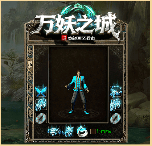 轮播图