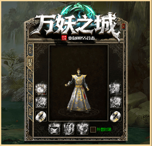 轮播图
